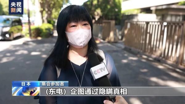 太阳网集团8722